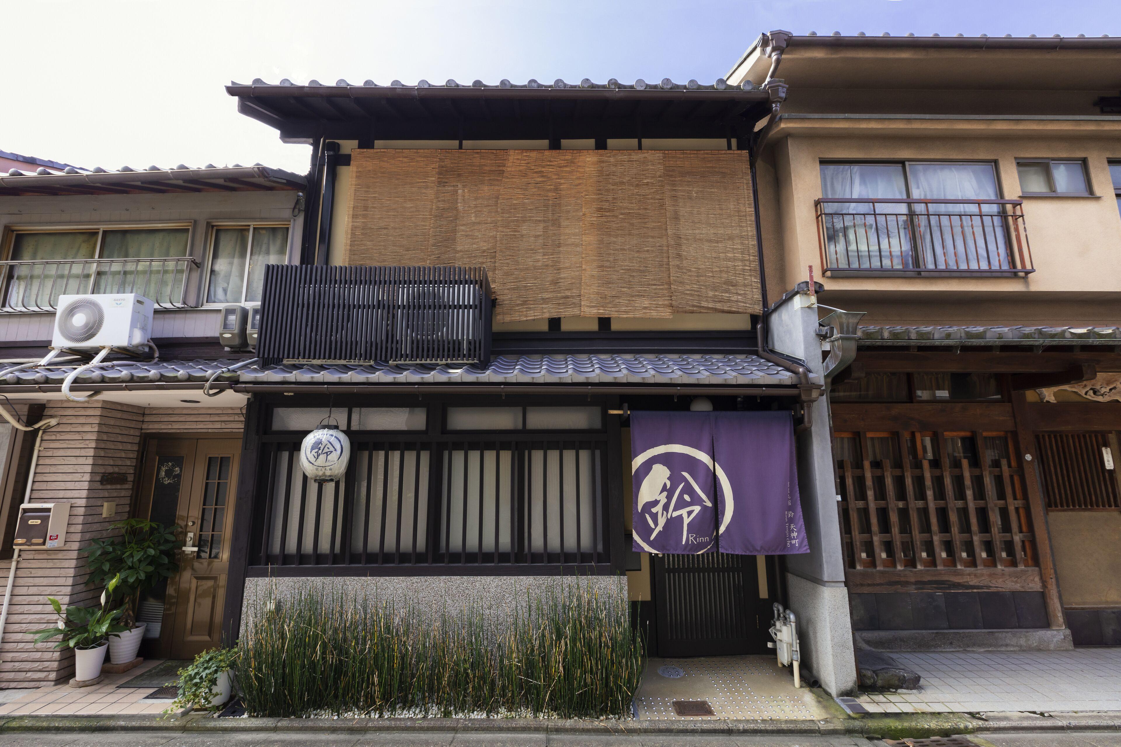 Rinn Tenjincho — Photos 1